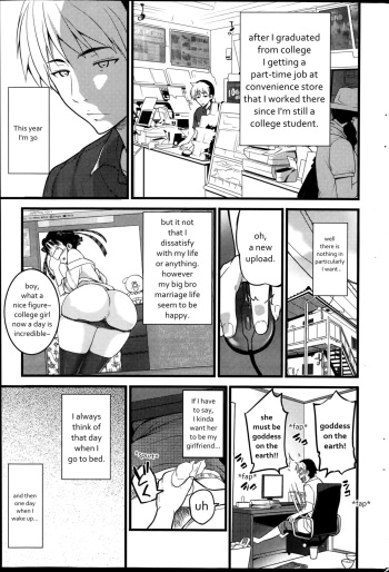 Futon Otoko | FutonMan cover