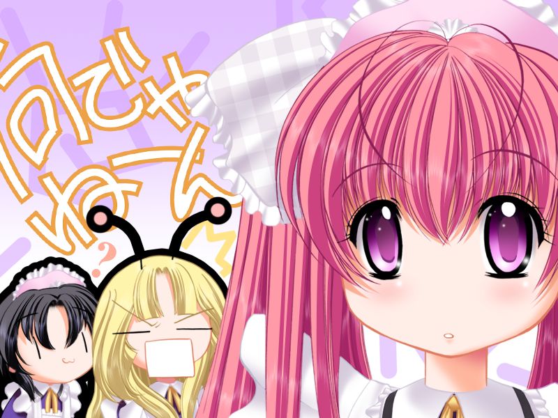 Shucchou♪ Shirogane Gakuen Maid-bu page 7 full