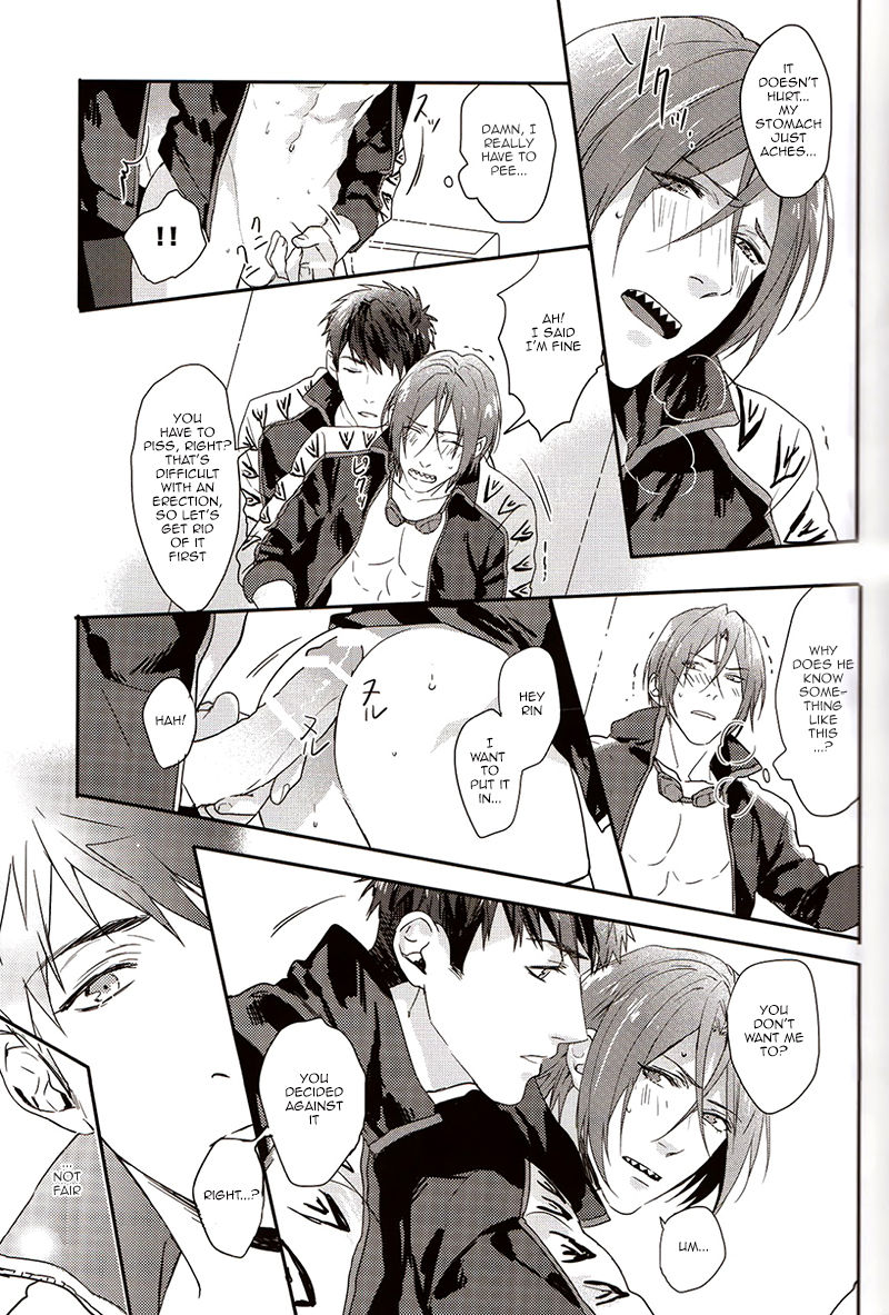 Rin-chan ga Shikkin suru Hanashi | The story of Rin's incontinence page 8 full