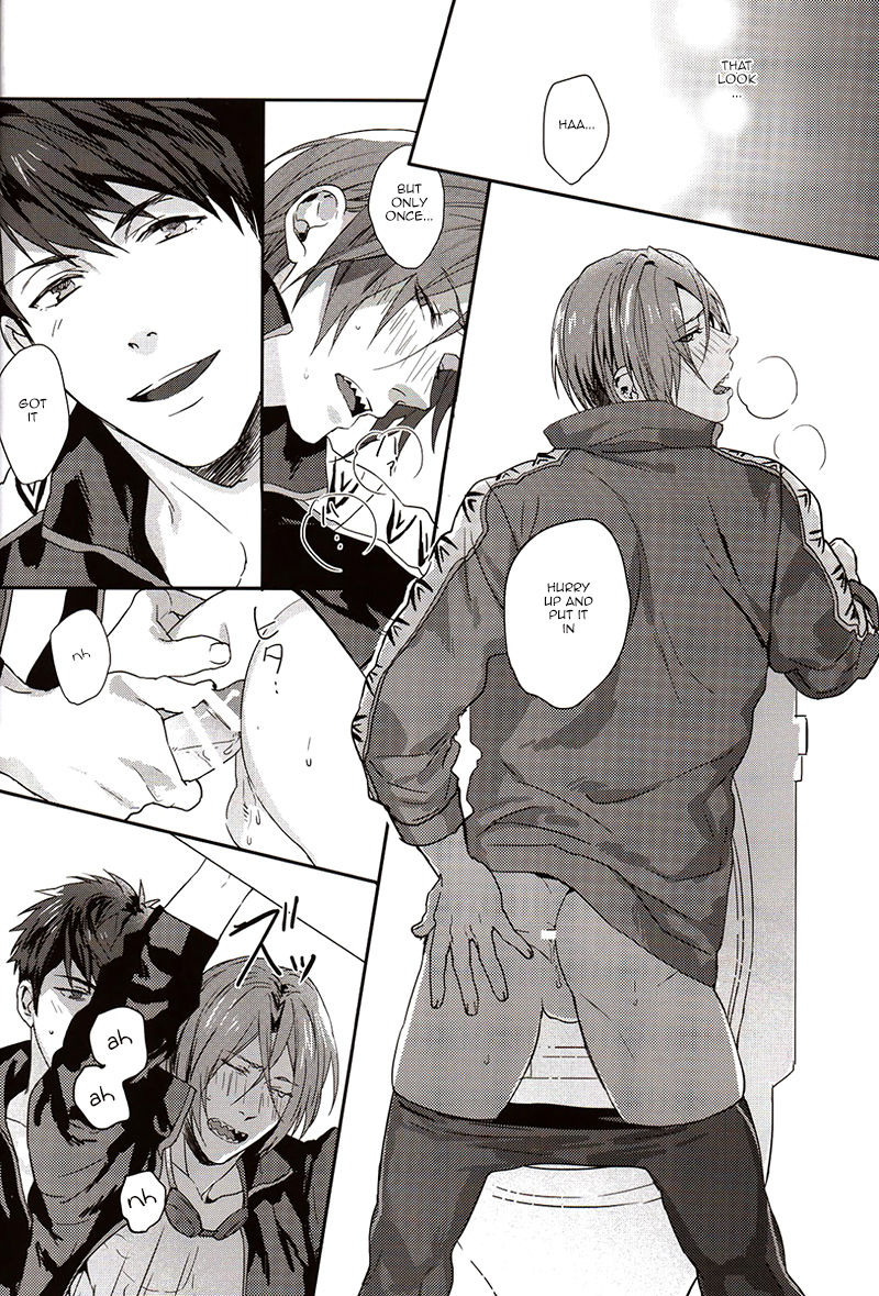 Rin-chan ga Shikkin suru Hanashi | The story of Rin's incontinence page 9 full