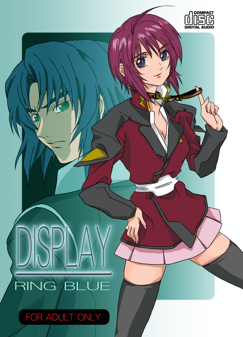 DISPLAY page 1 full