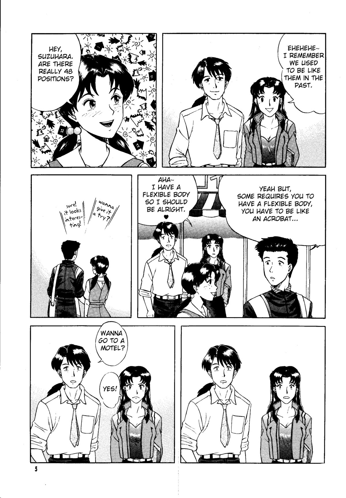 Heaven's Kitchen page 4 full