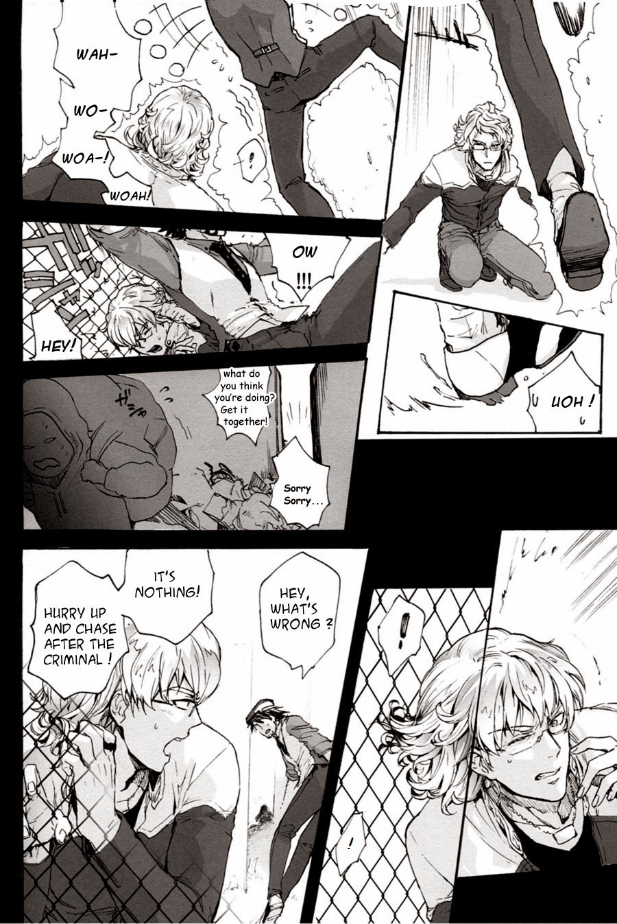 CUT page 7 full