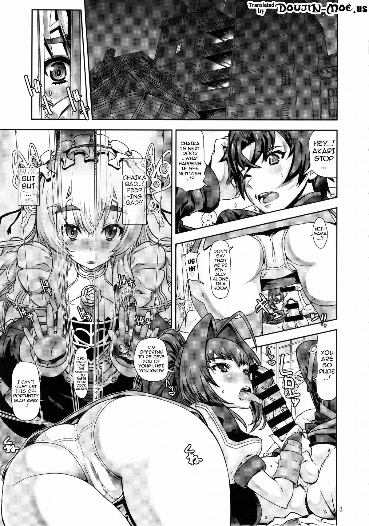 Leopard Hon 22 page 2 full