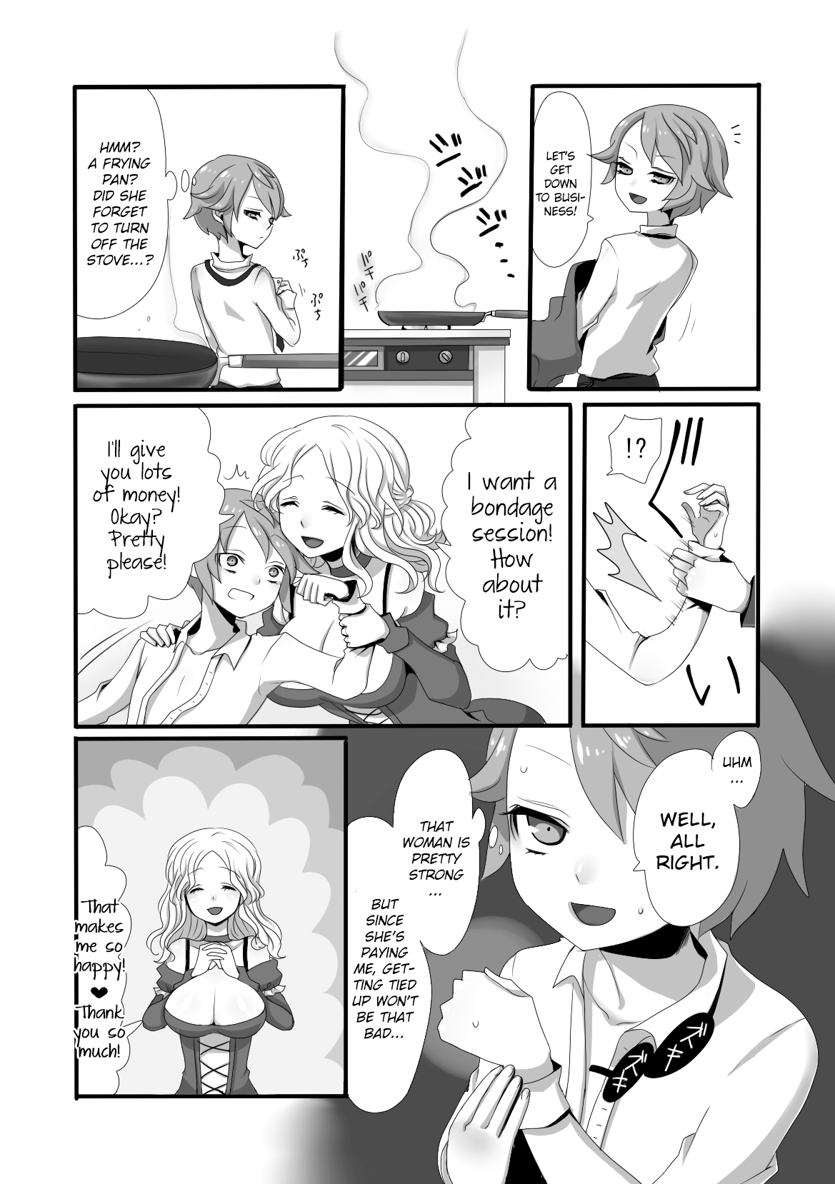 Shota Bokko!  =LWB= page 4 full