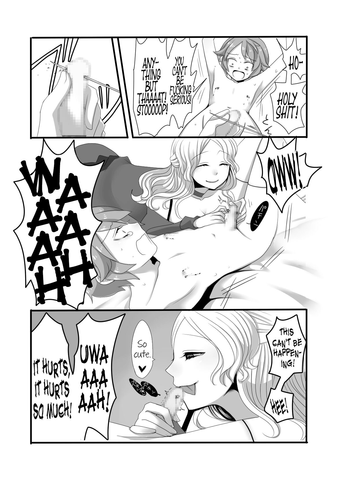 Shota Bokko!  =LWB= page 9 full
