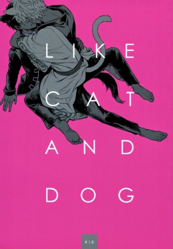Like cat and dog cover