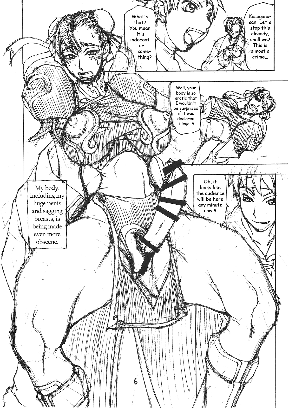 Midara-ne-shibori-dashi | Lewd Rod Milking and Ejaculation page 6 full