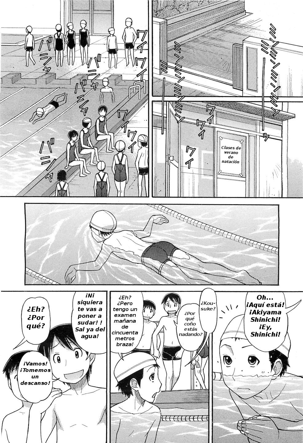 Kachuukan Ari page 2 full