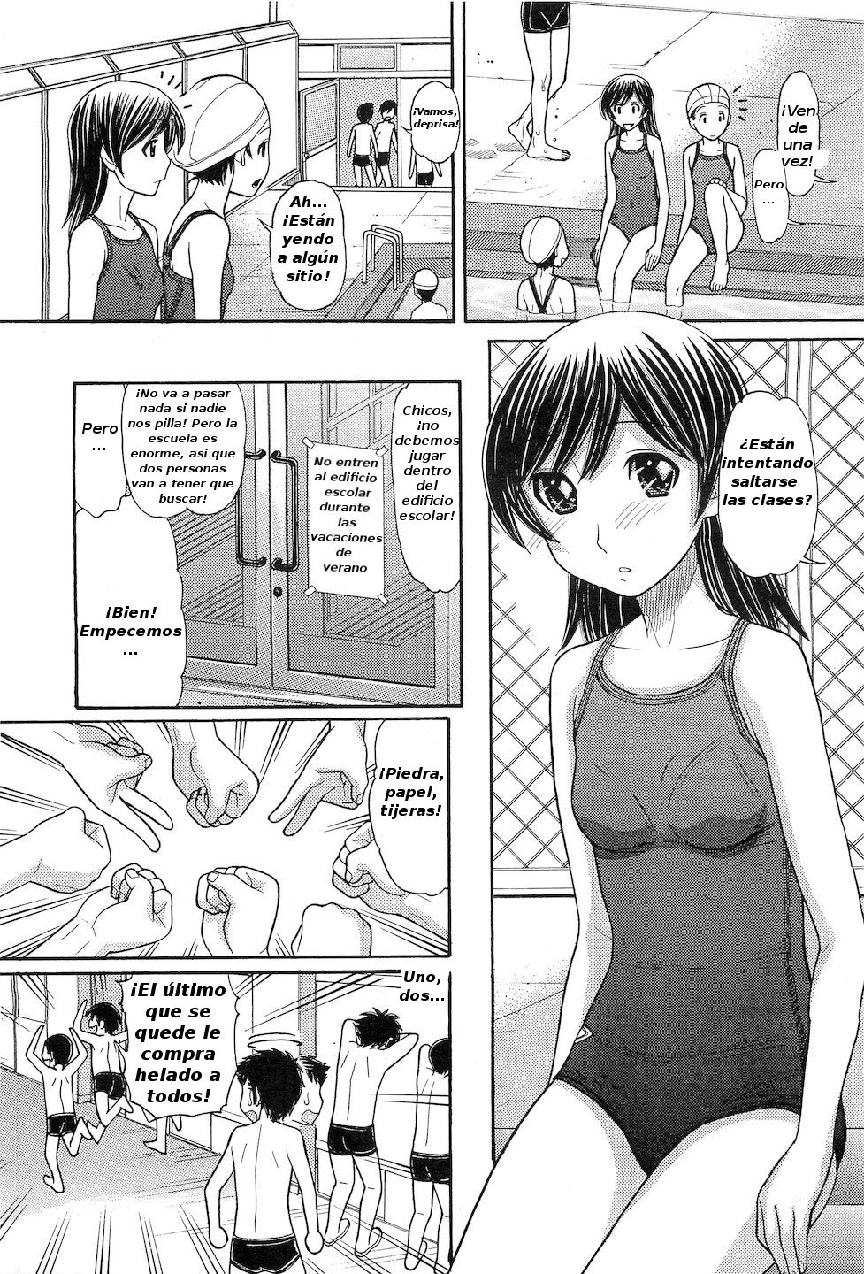 Kachuukan Ari page 3 full