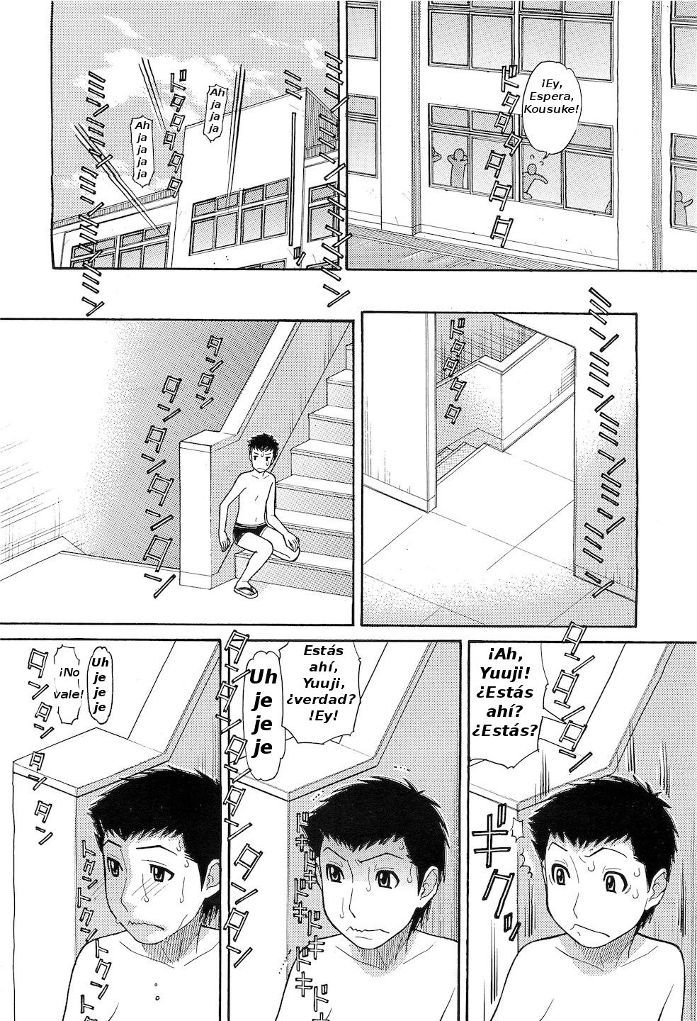 Kachuukan Ari page 4 full