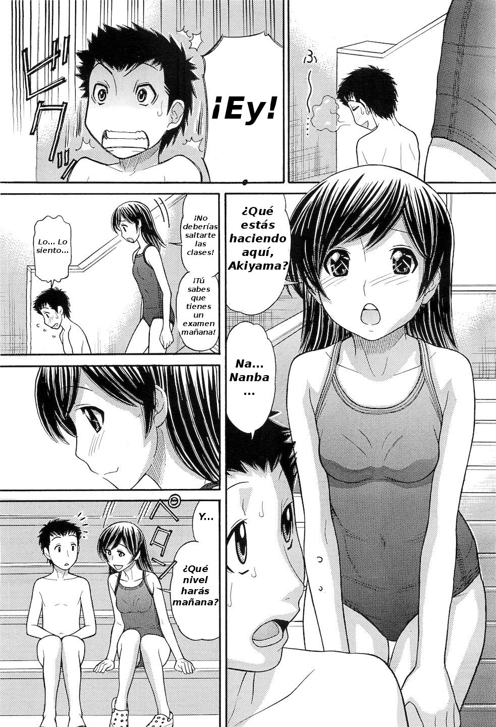 Kachuukan Ari page 5 full