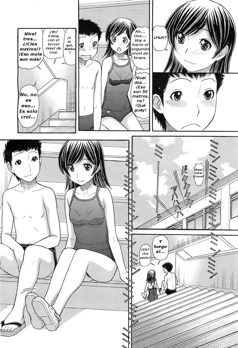 Kachuukan Ari page 6 full