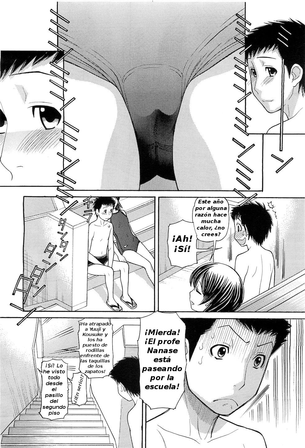 Kachuukan Ari page 8 full