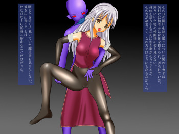 暁の… cover
