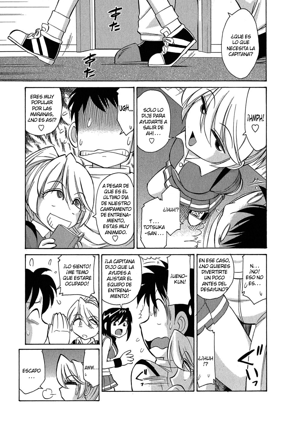 Cheers! 6 Ch. 53 page 9 full