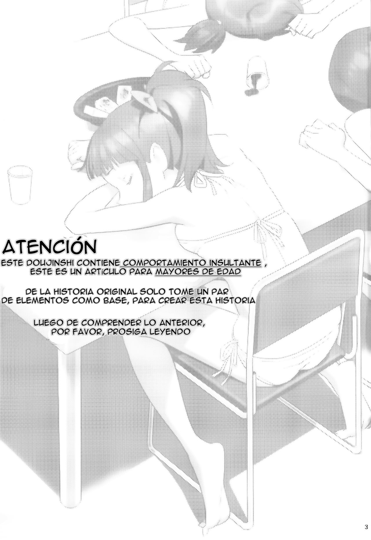 WUG no Hidoi Hi. page 2 full