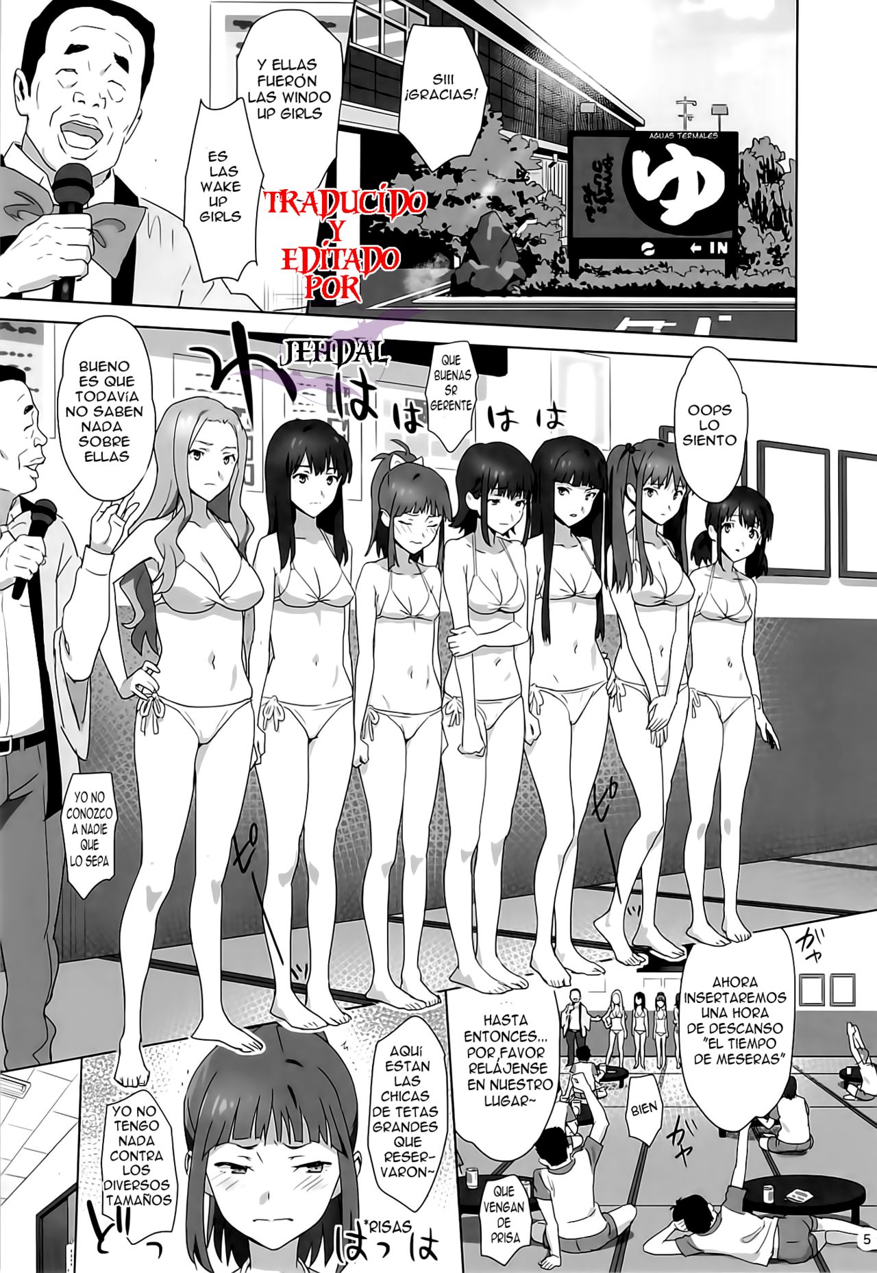 WUG no Hidoi Hi. page 4 full