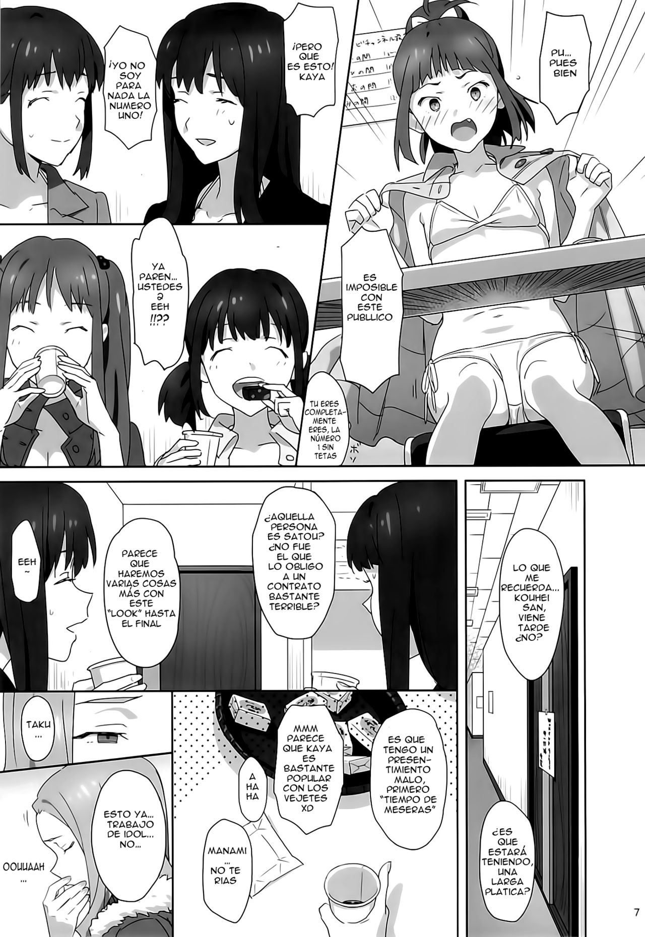 WUG no Hidoi Hi. page 6 full