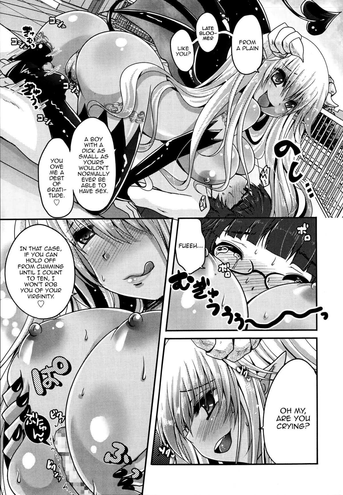 Kimagure Akuma to Kiyowa na Boku | A Whimsical Demon and a Timid Boy Ch. 1-3  =LWB= page 5 full