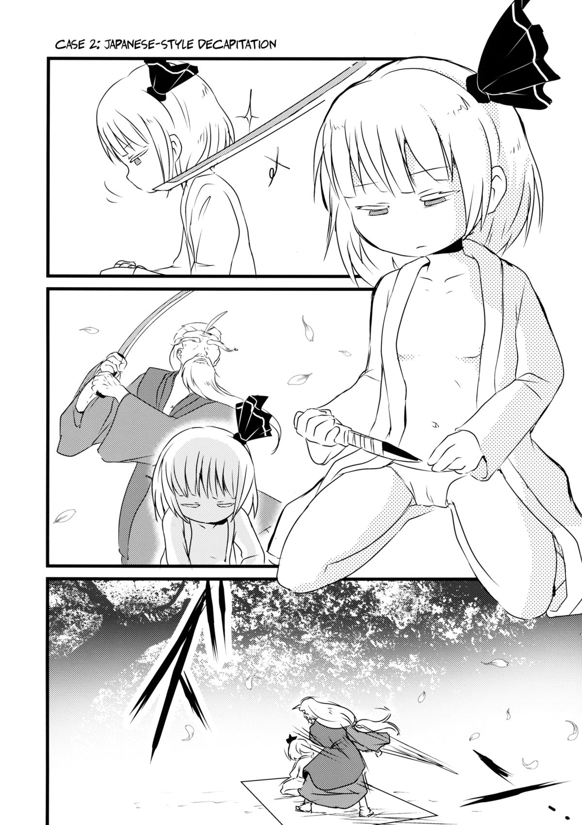 2P de Shinu Hon | The Dying In 2P Book page 5 full