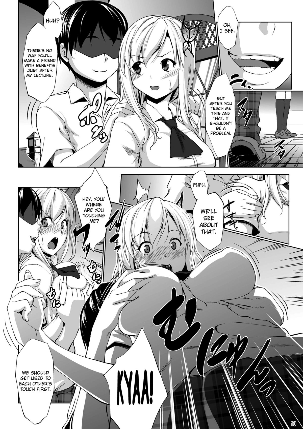 Toritate Namaniku!! | Fresh, Raw Meat!! page 9 full