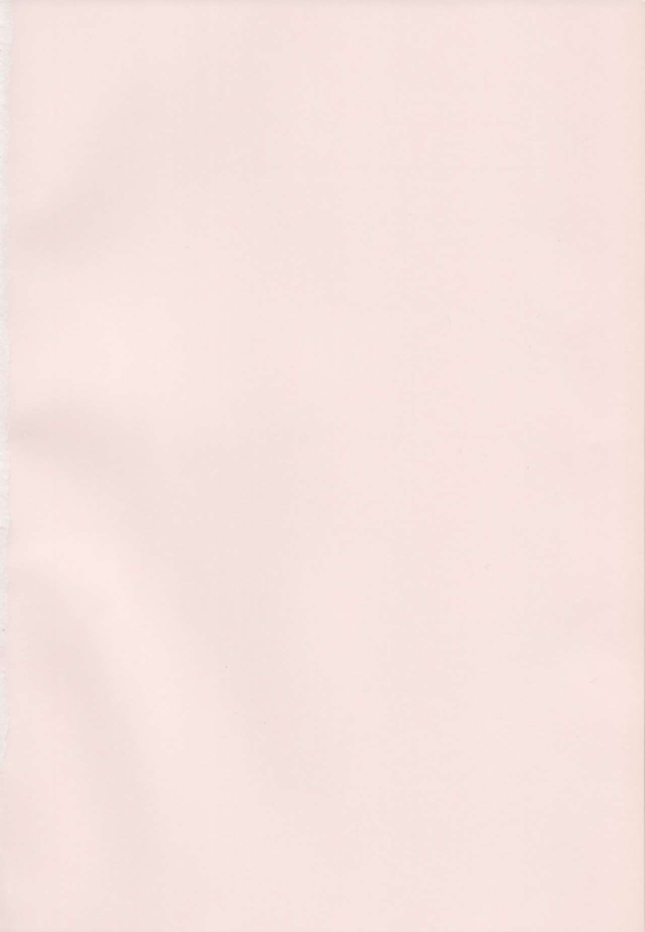 Imouto no Ana page 10 full