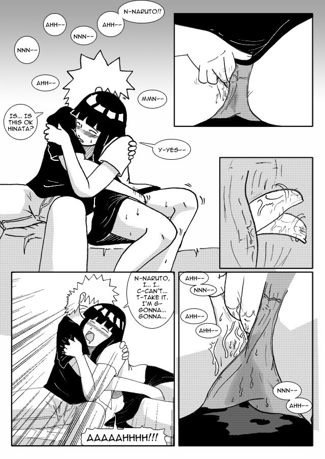 All for Naruto Chapter 1-5 page 6 full