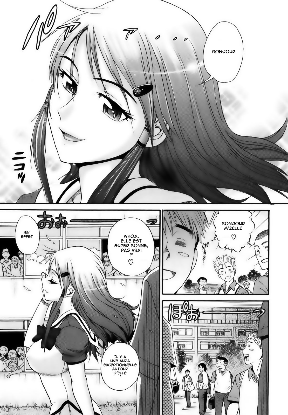 HHH Triple H page 6 full