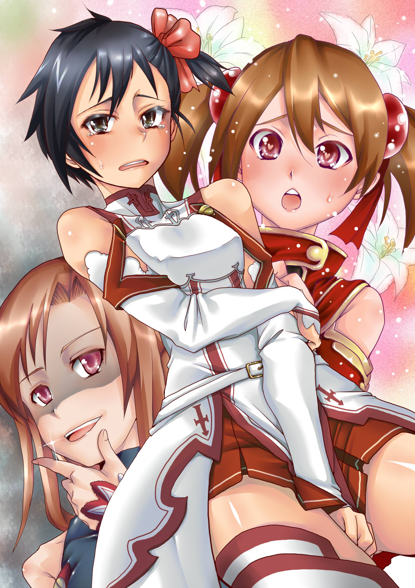 Otoko no Ko Kirito page 10 full