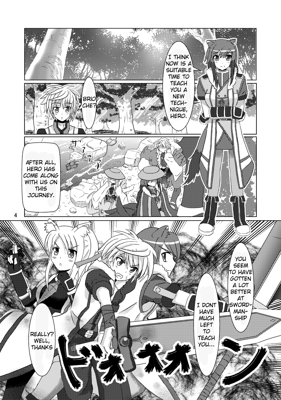 Onmitsu Hittou to Icha Love shitai page 3 full
