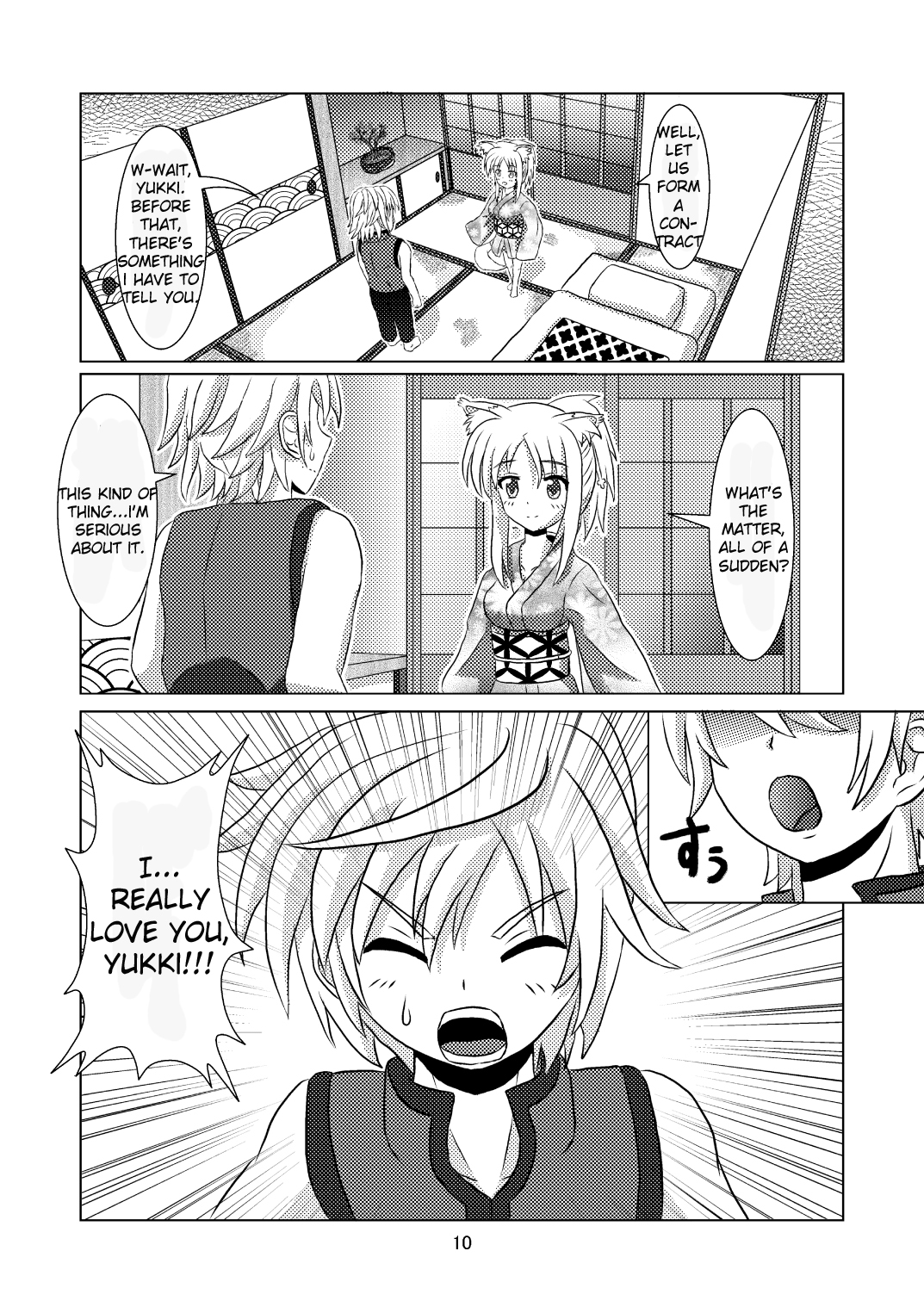 Onmitsu Hittou to Icha Love shitai page 9 full