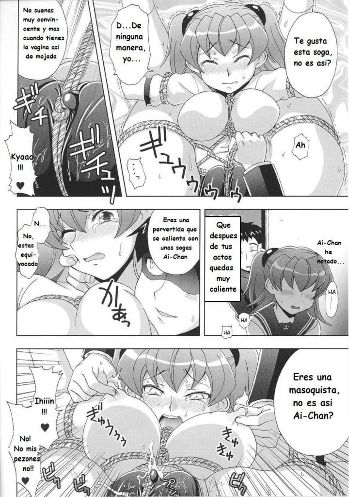 Cutie Kinbaku Illusion | La Escapista page 10 full
