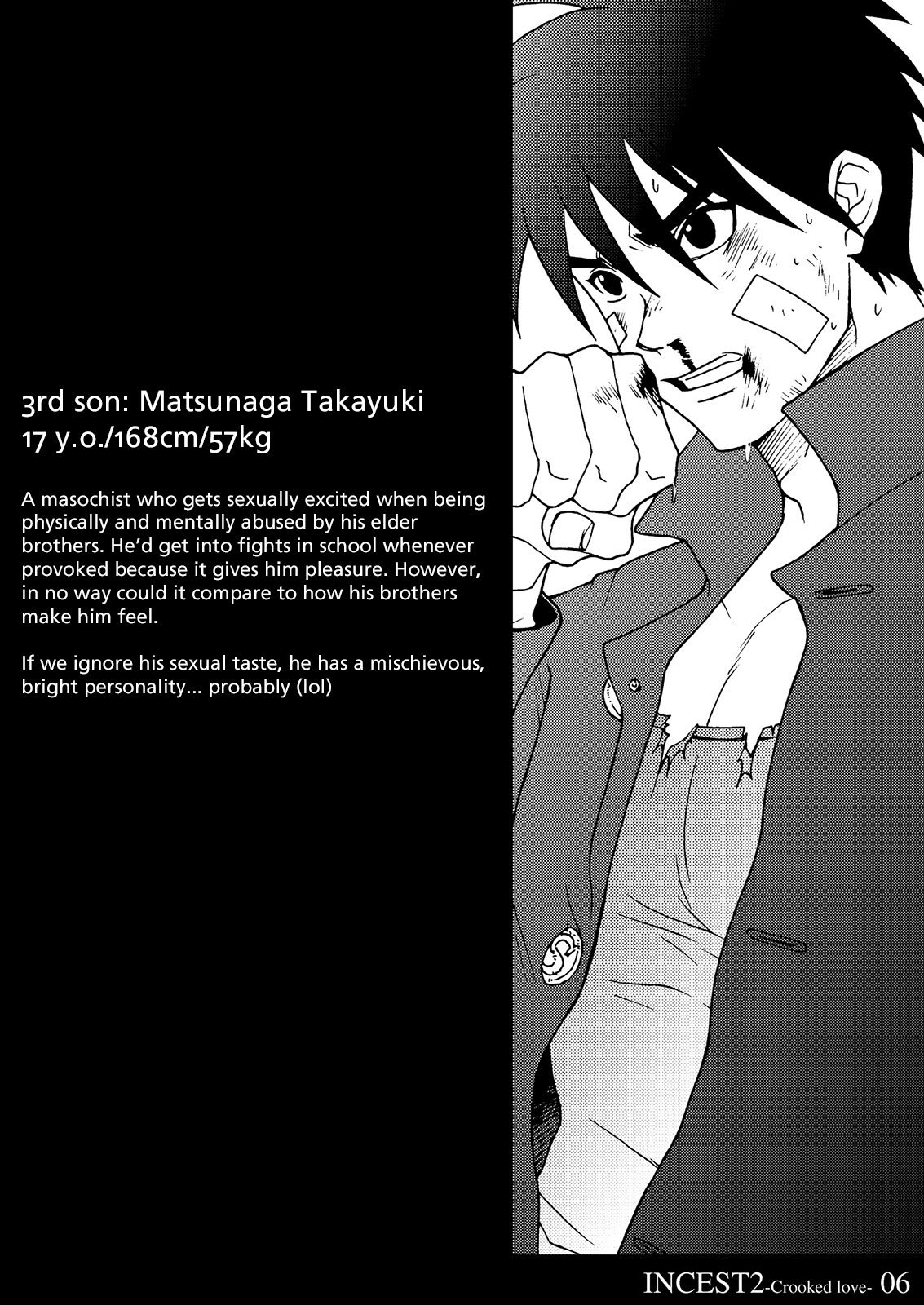 Incest 2 -Crooked Love- page 5 full