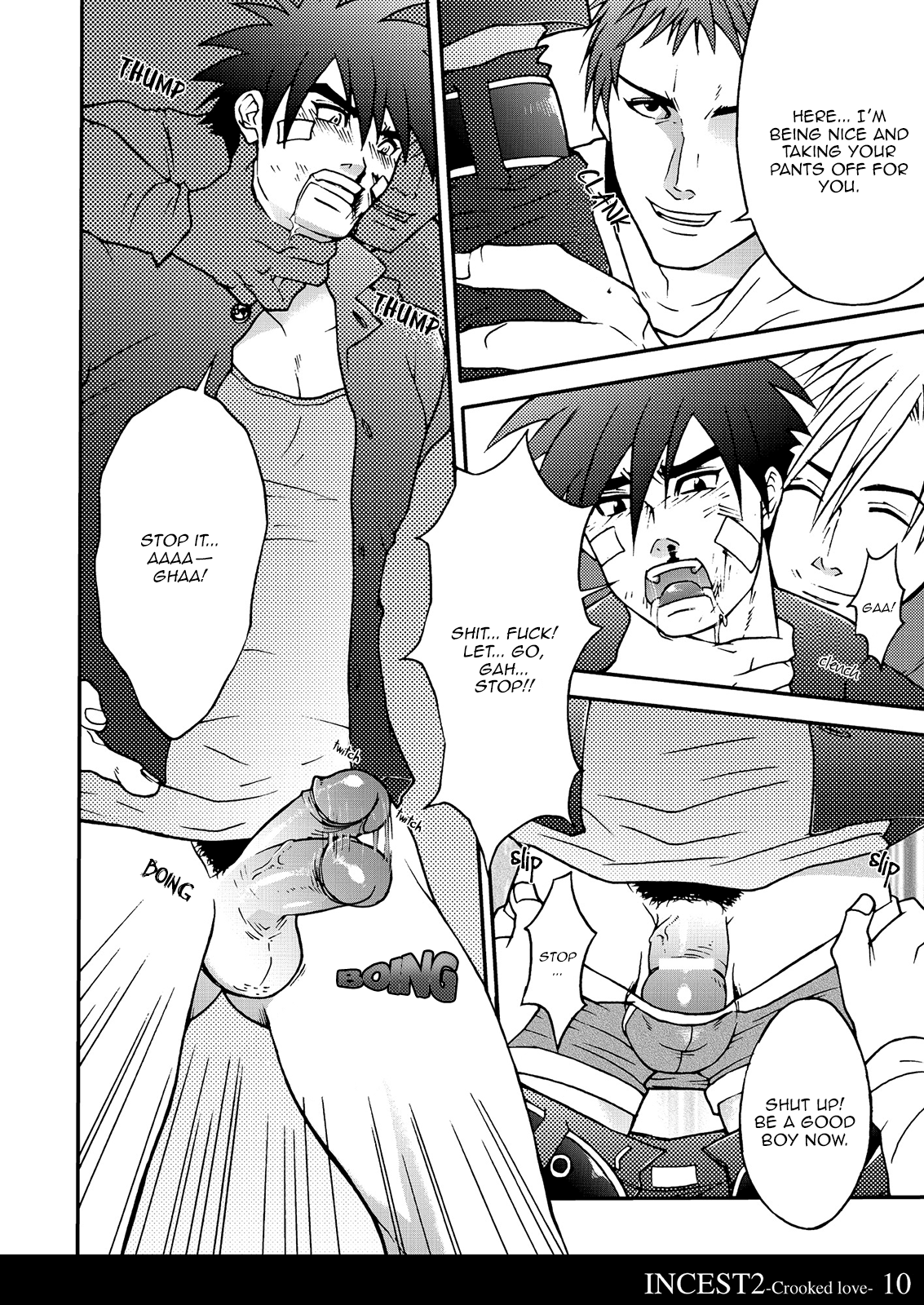 Incest 2 -Crooked Love- page 9 full