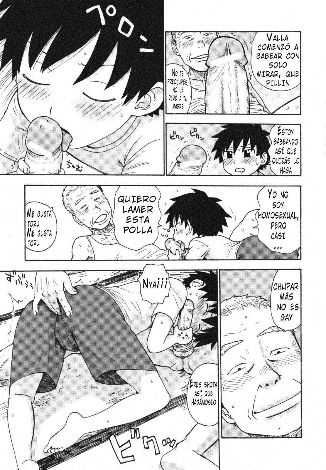 Jiichan to Kukitarou page 5 full