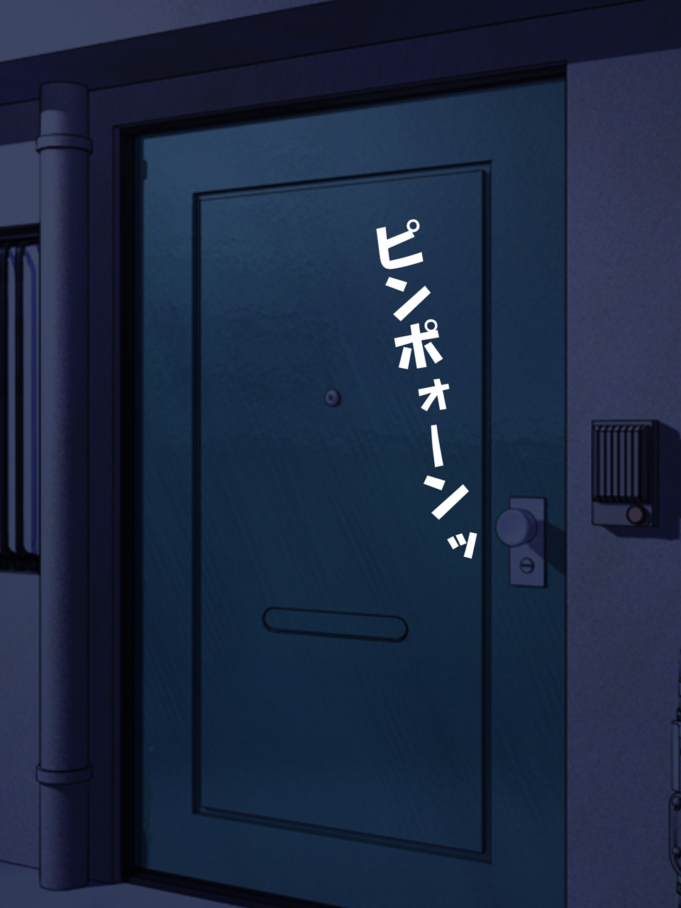 Ushizuma Fuuzoku Monogatari - Mucchiri Ushi Obasan ga Netorarechau Ohanashi page 2 full