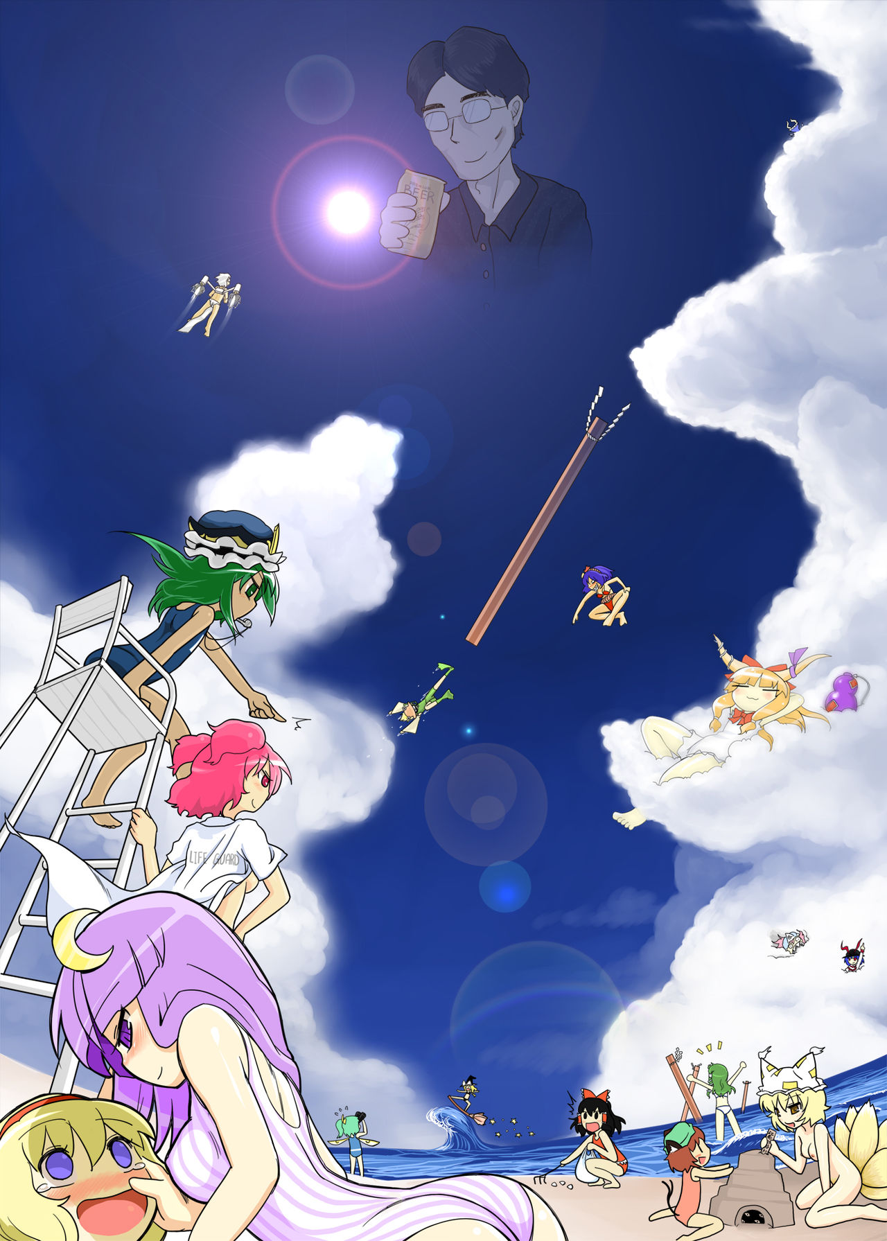 Touhou Project - Summer page 10 full
