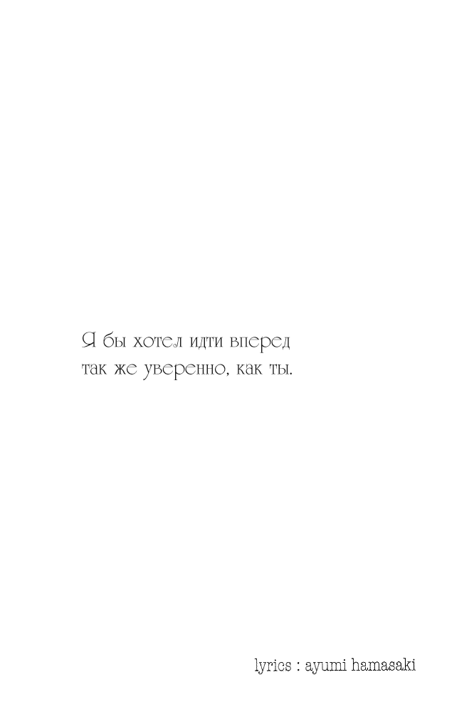 walking proud page 3 full