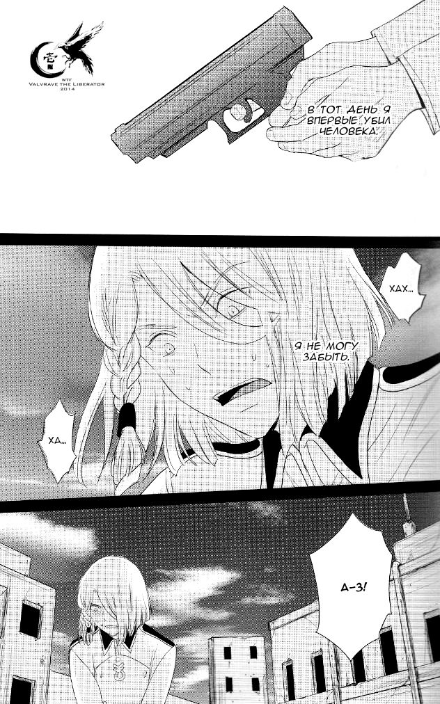 walking proud page 4 full