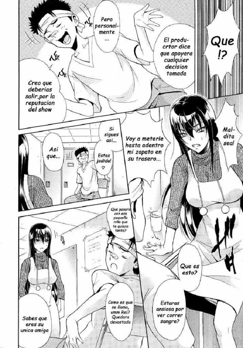 Uta-One page 6 full
