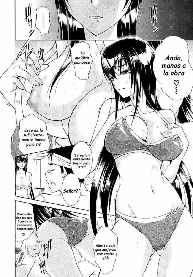 Uta-One page 8 full