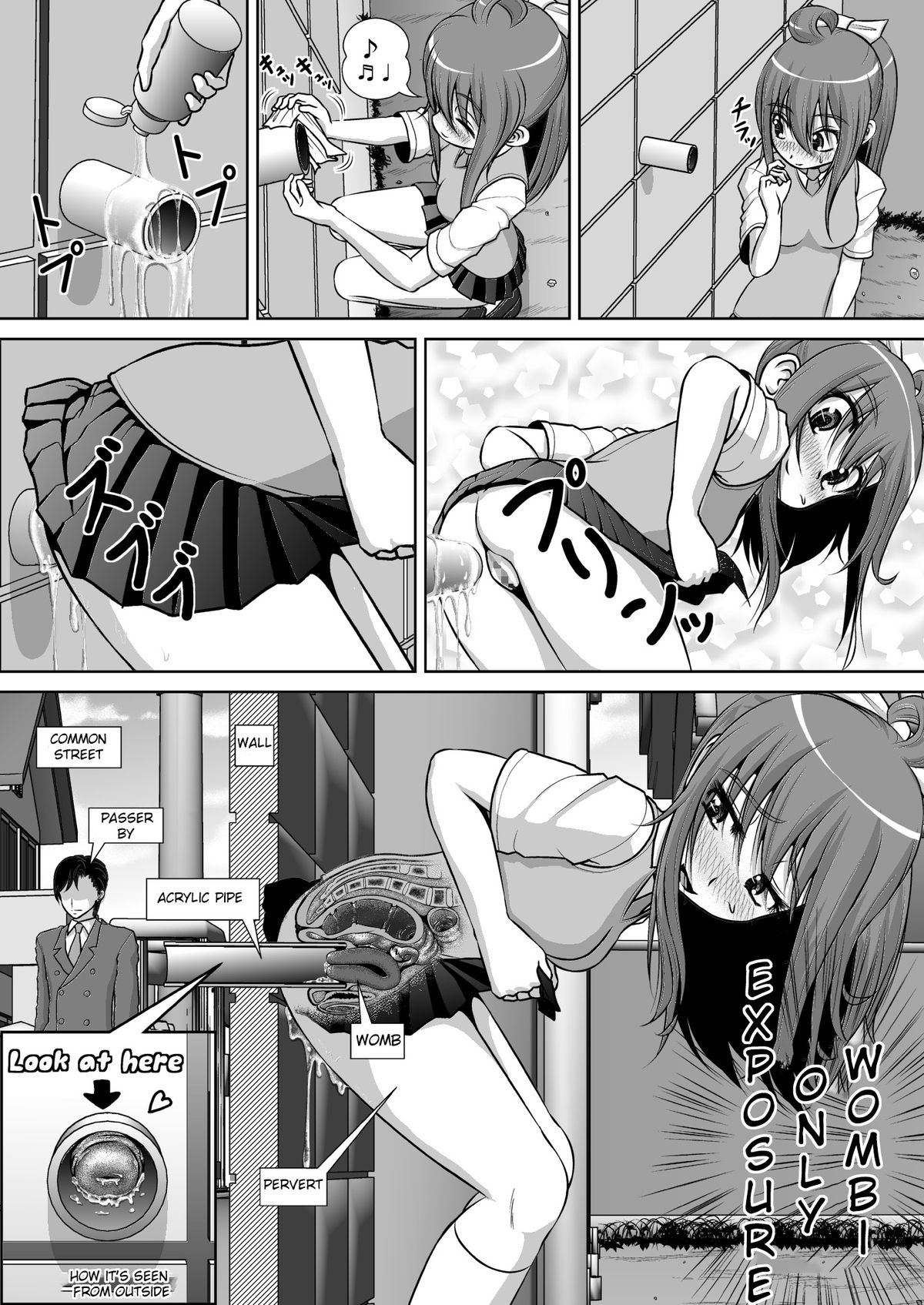 Chitsu Hakai-kei Joshi 2 page 9 full