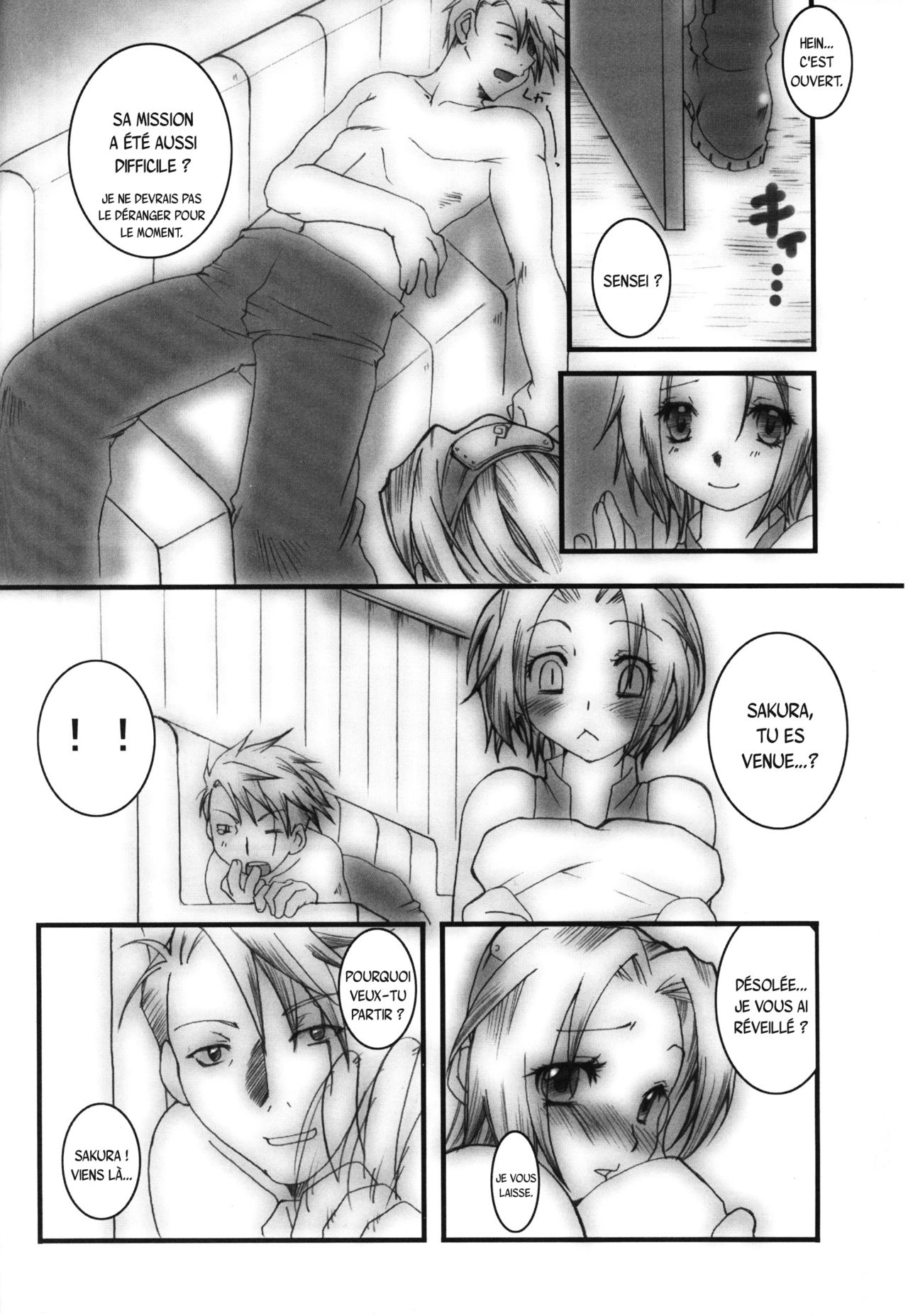 Hamu-juu -San- page 7 full