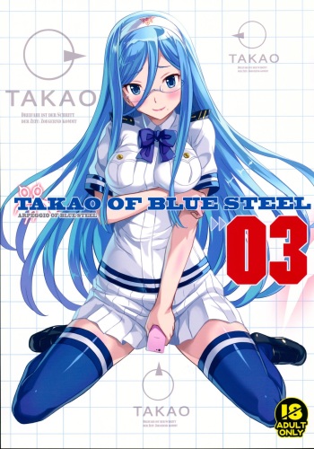 TAKAO OF BLUE STEEL 03 cover