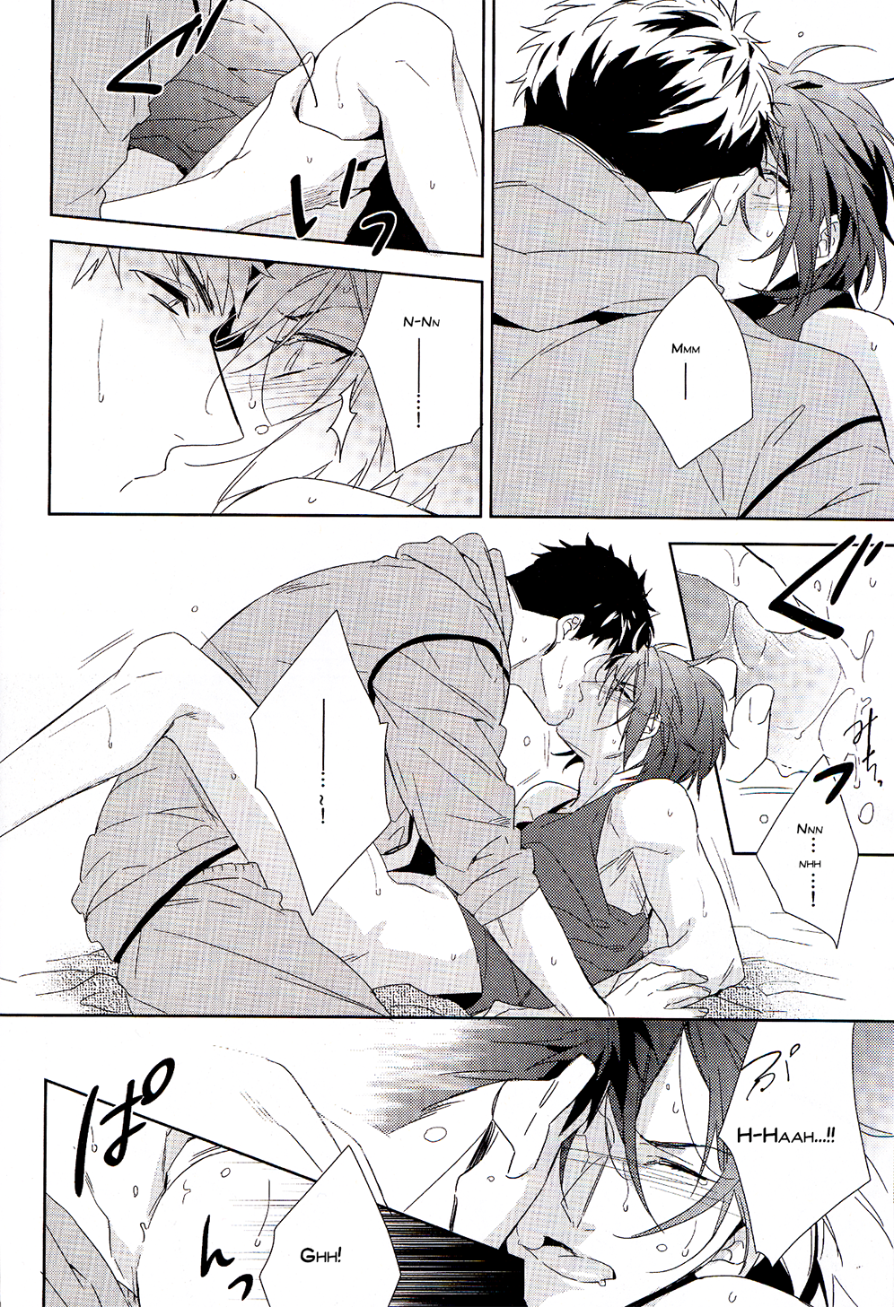Shark page 9 full