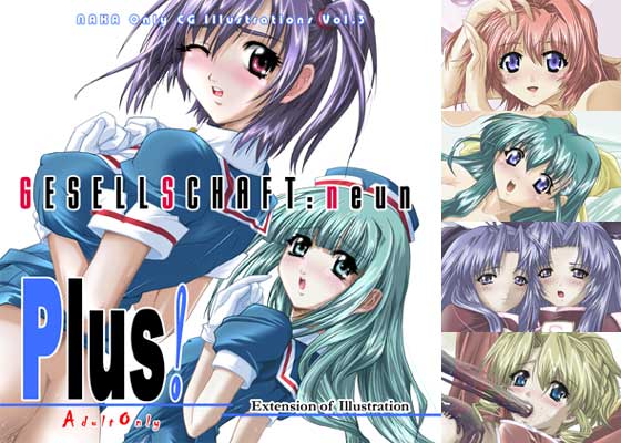 GESELLSCHAFT:neun Plus! page 1 full