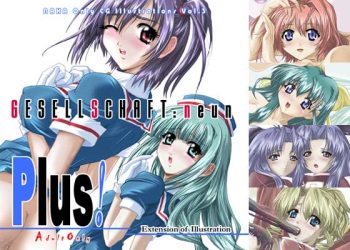 GESELLSCHAFT:neun Plus! cover