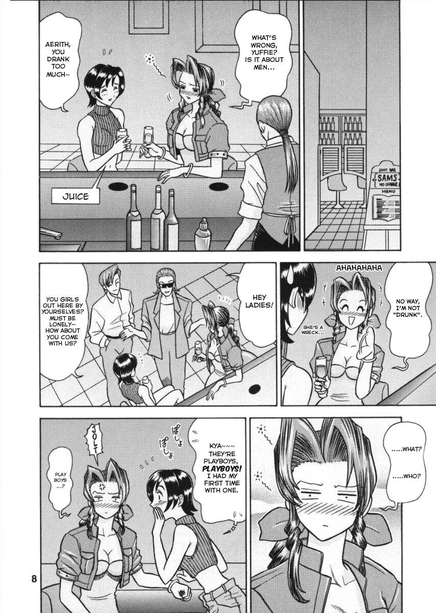 8 Kaiten page 8 full