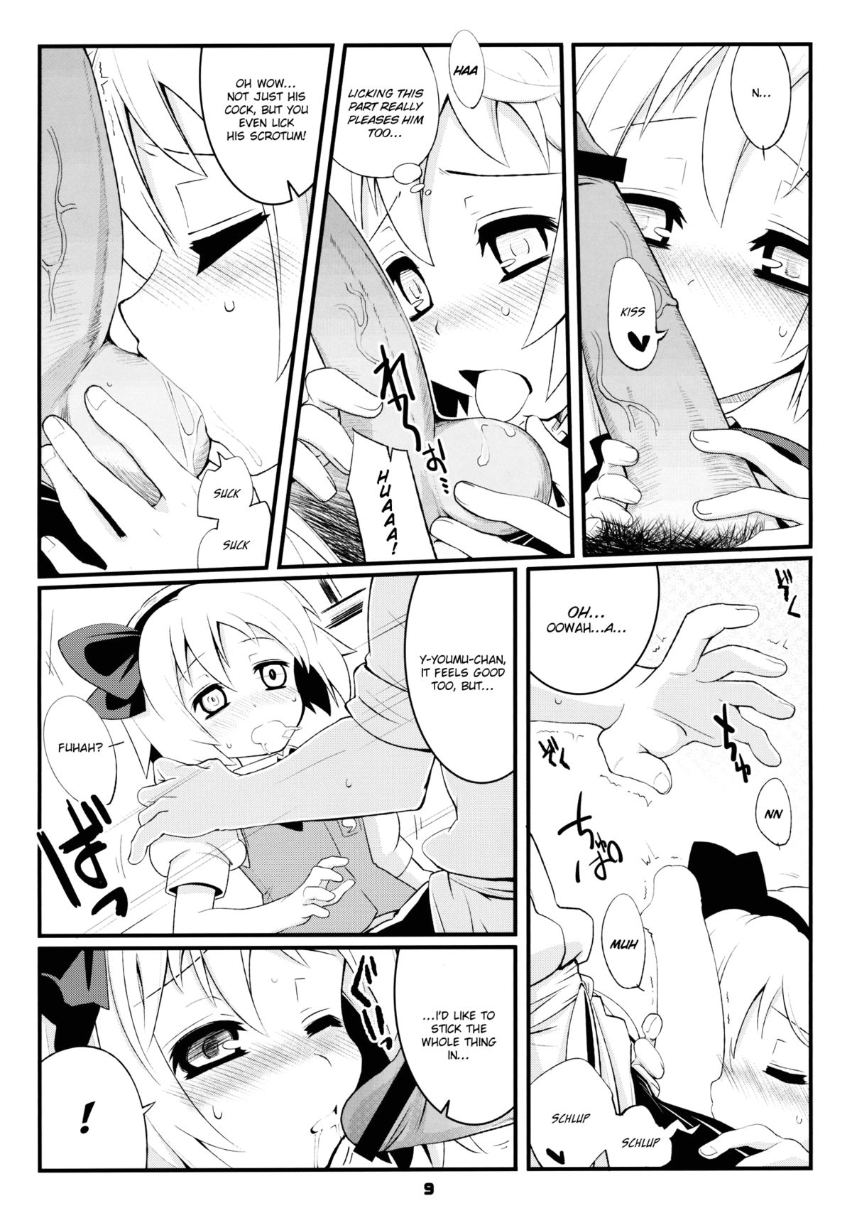 Myon na Taika page 9 full